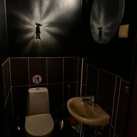 2 Bedroom Groovy Appartamento Sofia